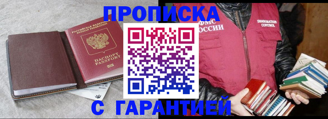 форма 3 в Лагани